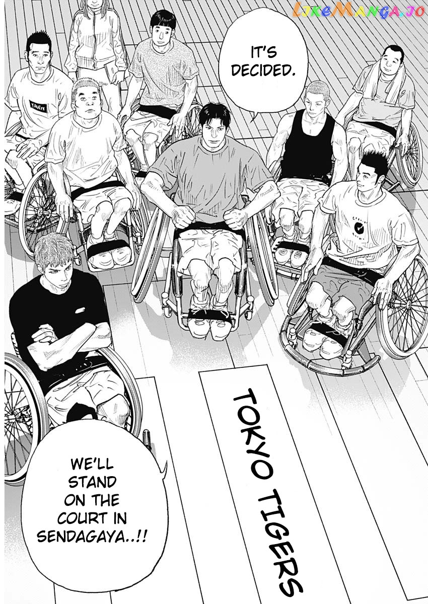 Real, Chapter 95 image 09